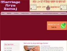 Tablet Screenshot of marriagearyasamaj.com
